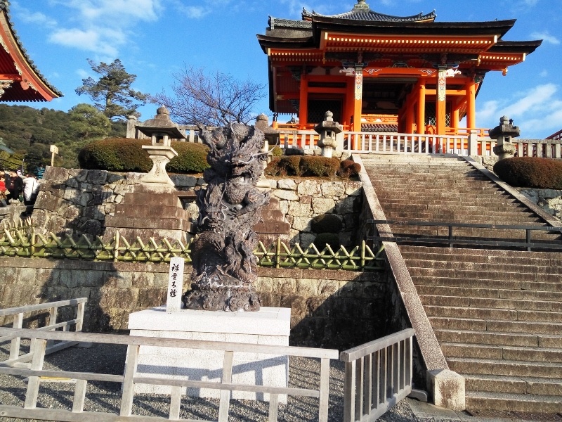 Nara, Osaka e Quioto- Japão