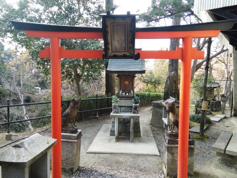 Nara, Osaka e Quioto- Japão