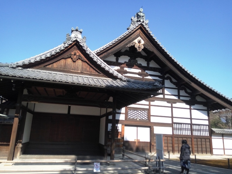 Nara, Osaka e Quioto- Japão