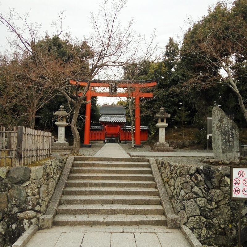 Nara, Osaka e Quioto- Japão