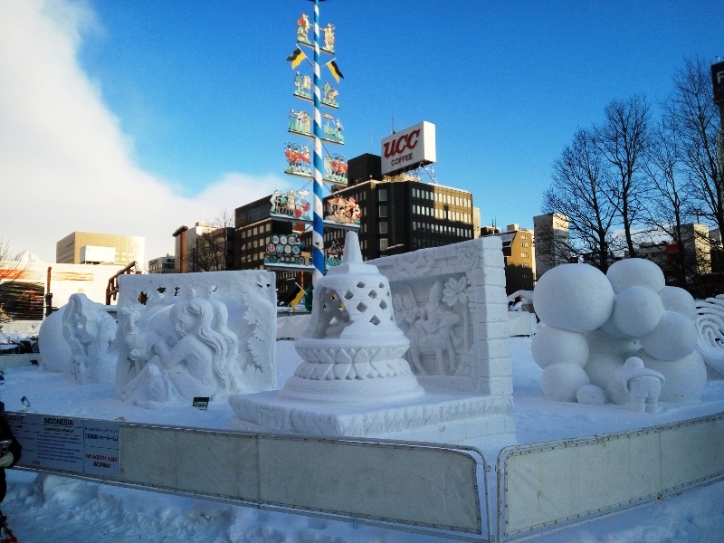 Susukino ice world
