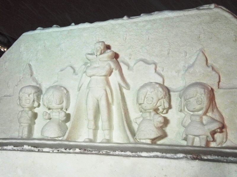 Susukino ice world
