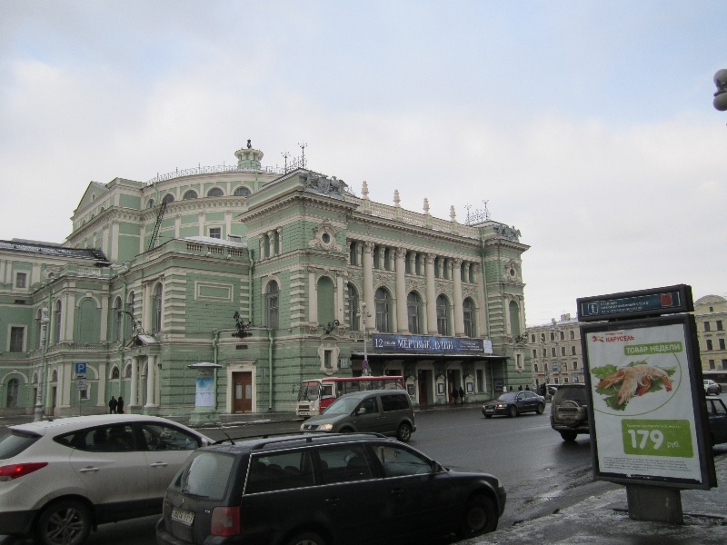 Russia: Moscovo e São Petersburgo em 5 dias