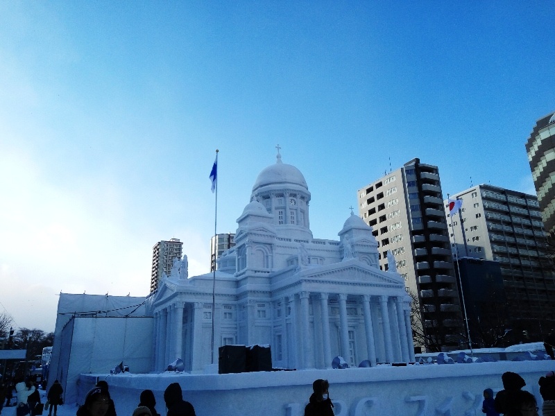 Susukino ice world