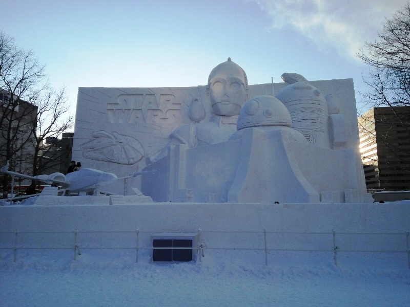 Susukino ice world