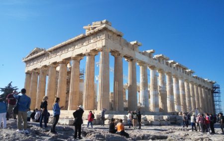 Atenas- Grécia